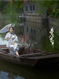 YITUYU艺图语  2021.06.28 梦里水鄉 沐溪(28)